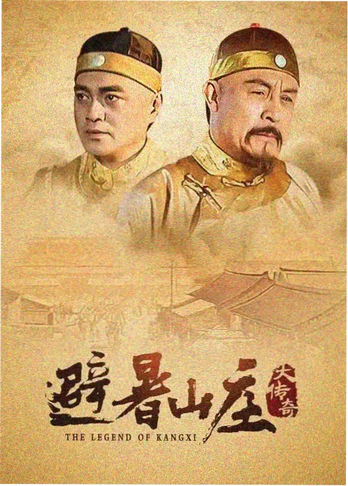 免费看片电影电视剧 - 繁花