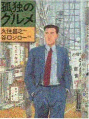 免费看片电影综艺 - 明星大侦探
