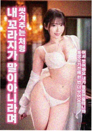 免费看片电影在线观看 - 教父